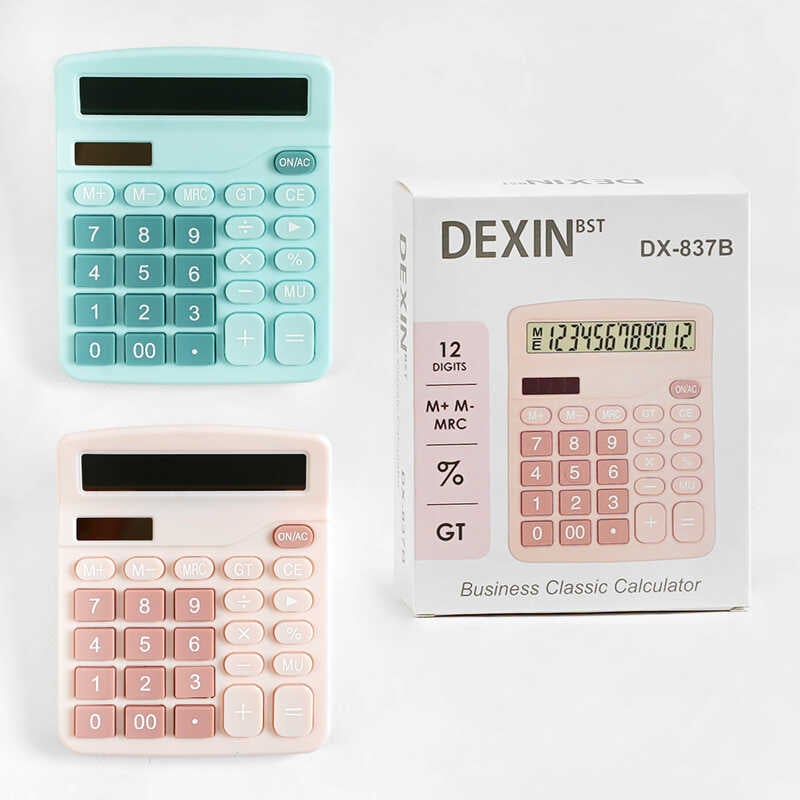 Калькулятор C 62168 (120) 2 види, сонячна батарея, від батарейки, настільний, в коробці Калькулятор C 62168 (120) 2 види, сонячна батарея, від батарейки, настільний, в коробці