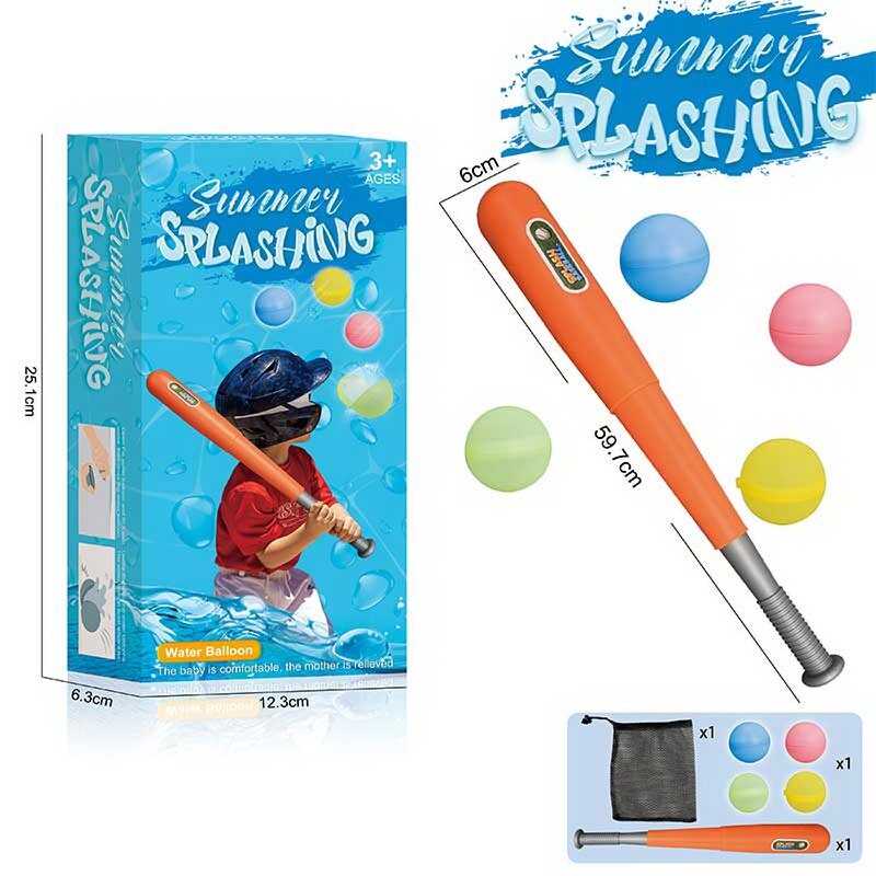 Бейсбол BZ 010 (72/2) бита, 4 водних м“ячі, мішечок, в коробці Бейсбол BZ 010 (72/2) бита, 4 водних м“ячі, мішечок, в коробці