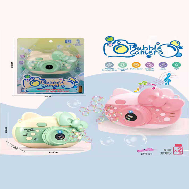 Камера з мильними бульбашками 76-3 A (60/2) 2 кольори, мелодії, 2 пляшечки з мильними бульбашками, ремінець, на листі