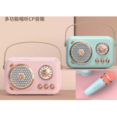 Караоке C 73465 (30) 2 кольори, мікрофон, Bluetooth, AUX-роз’єм, регуляція гучності, кабель type-c, слот для TF Card, в коробці