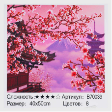 Картина за номерами + Алмазна мозаїка B 70039 (30) “TK Group“, 40х50 см, “Сакура“, в коробці