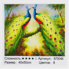 Картина за номерами + Алмазна мозаїка B 70048 (30) “TK Group“, 40х50 см, “Пави“, в коробці