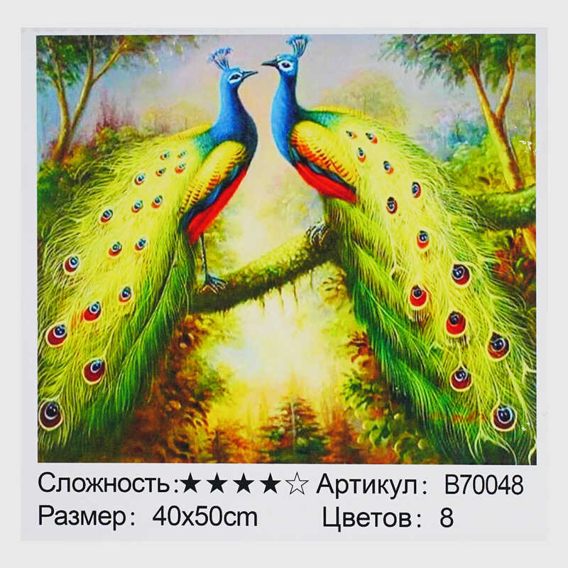 Картина за номерами + Алмазна мозаїка B 70048 (30) “TK Group“, 40х50 см, “Пави“, в коробці