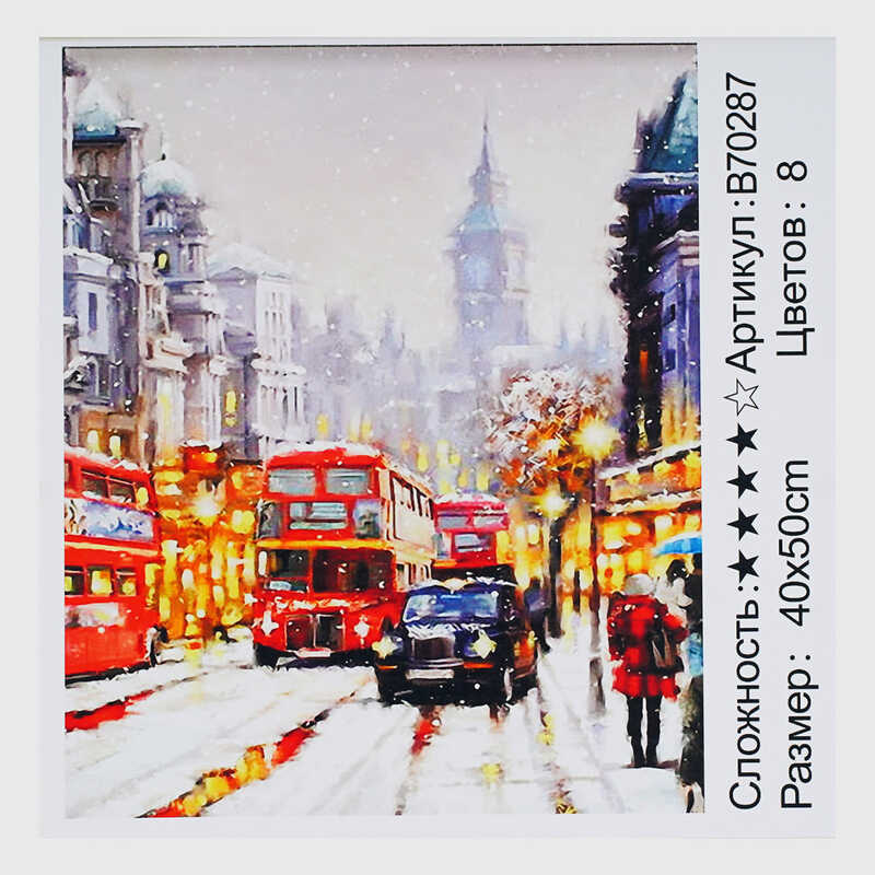 Картина за номерами + Алмазна мозаїка B 70287 (30) “TK Group“, 40х50 см, “Різдво в Лондоні“, в коробці