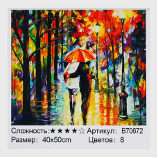 Картина за номерами + Алмазна мозаїка B 70672 (30) “TK Group“, 40х50 см, “Побачення“, в коробці
