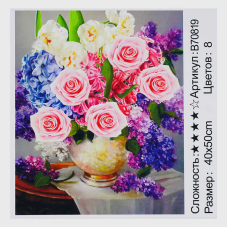 Картина за номерами + Алмазна мозаїка B 70819 (30) “TK Group“, 40х50 см, “Яскравий букет“, в коробці
