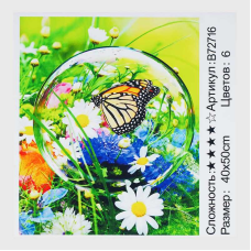 Картина за номерами + Алмазна мозаїка B 72716 (30) “TK Group“, 40х50 см, “Метелик“, в коробці