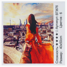 Картина за номерами + Алмазна мозаїка B 73676 (30) “TK Group“, 40х50 см, “Романтичне побачення“, в коробці