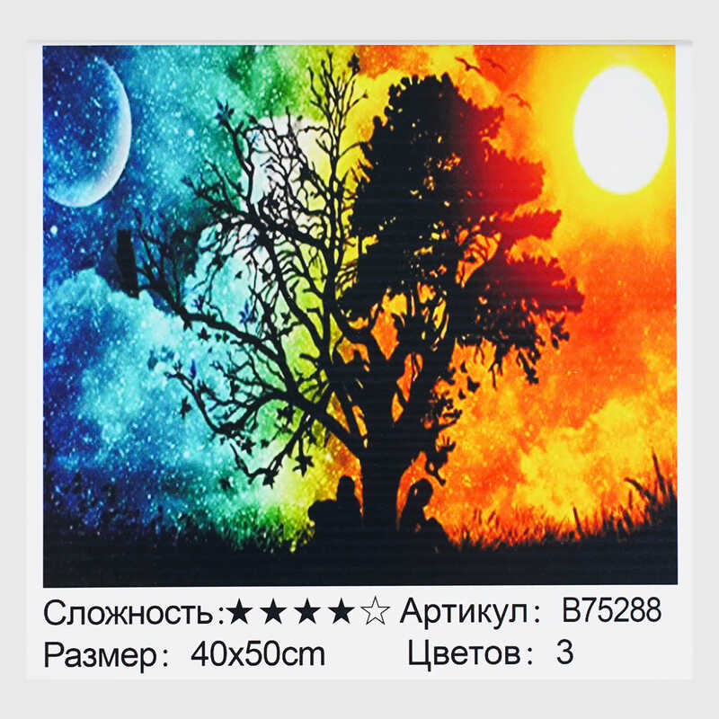 Картина за номерами + Алмазна мозаїка B 75288 (30) “TK Group“, 40x50 см, “Дерево життя”, в коробці