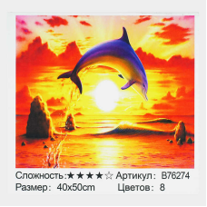 Картина за номерами + Алмазна мозаїка B 76274 (30) “TK Group“, 40х50 см, “Дельфін“, в коробці