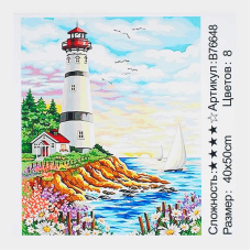 Картина за номерами + Алмазна мозаїка B 76648 (30) “TK Group“, 40х50 см, “Білий маяк“, в коробці