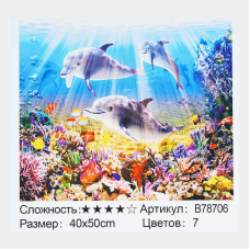 Картина за номерами + Алмазна мозаїка B 78706 (30) “TK Group“, 40х50 см, “Дельфіни“, в коробці