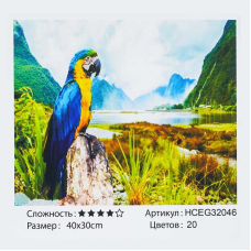 Картина за номерами HCEG 32046 (30) “TK Group“, 40х30 см, “Папуга“, в коробці
