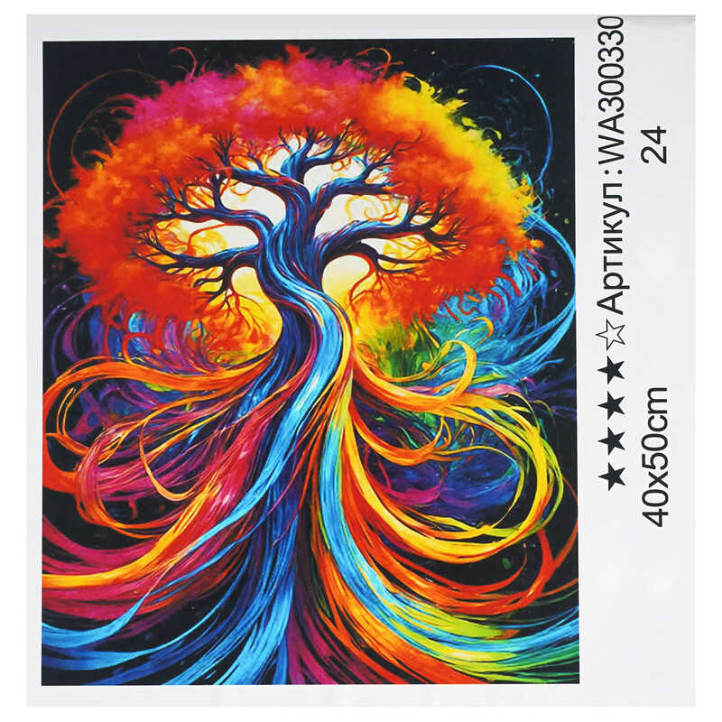 Картина за номерами WA 300330 (30) “WToys“, 40х50 см, в коробці