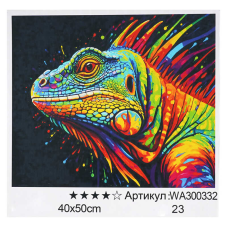 Картина за номерами WA 300332 (30) “WToys“, 40х50 см, в коробці