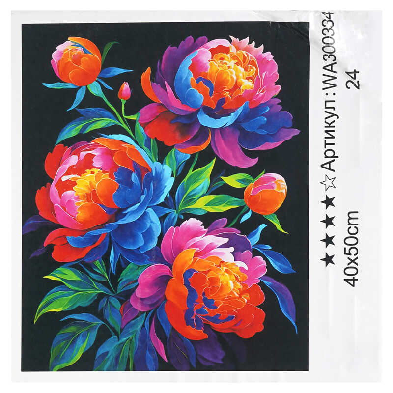 Картина за номерами WA 300334 (30) “WToys“, 40х50 см, в коробці