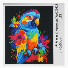 Картина за номерами WA 300336 (30) “WToys“, 40х50 см, в коробці