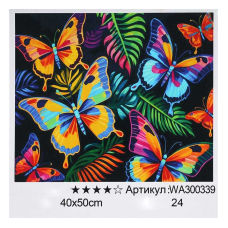 Картина за номерами WA 300339 (30) “WToys“, 40х50 см, в коробці