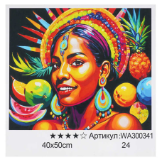 Картина за номерами WA 300341 (30) “WToys“, 40х50 см, в коробці