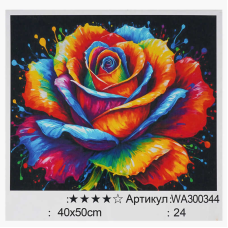 Картина за номерами WA 300344 (30) “WToys“, 40х50 см, в коробці