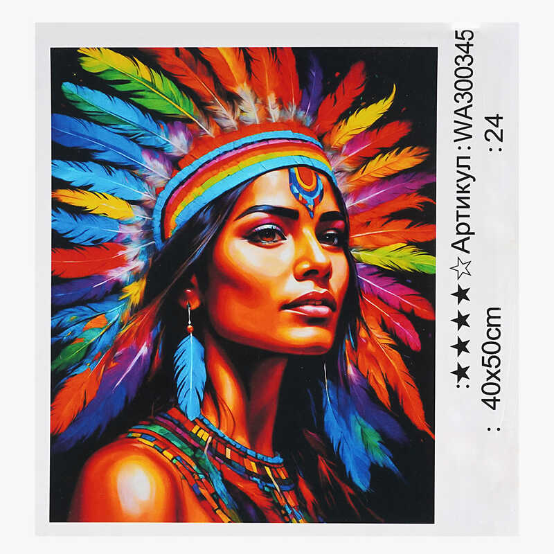 Картина за номерами WA 300345 (30) “WToys“, 40х50 см, в коробці