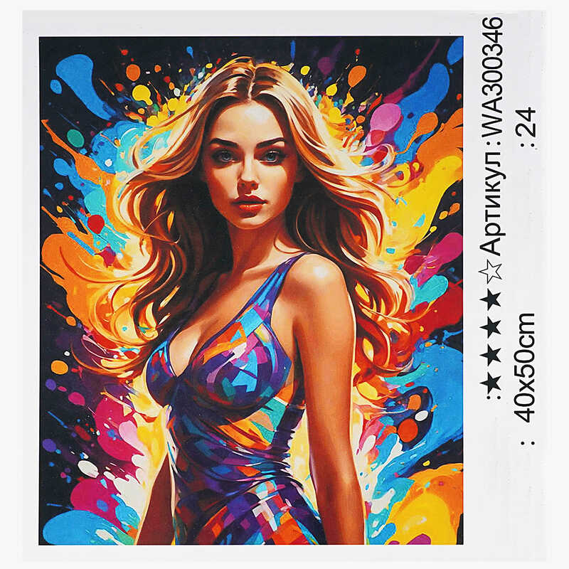 Картина за номерами WA 300346 (30) “WToys“, 40х50 см, в коробці