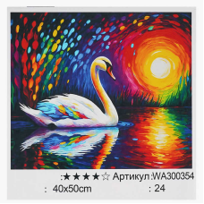 Картина за номерами WA 300354 (30) “WToys“, 40х50 см, в коробці
