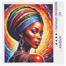 Картина за номерами WA 300356 (30) “WToys“, 40х50 см, в коробці