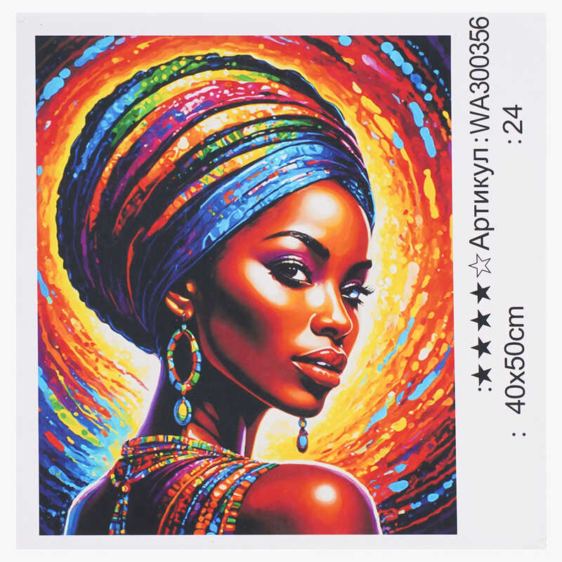 Картина за номерами WA 300356 (30) “WToys“, 40х50 см, в коробці