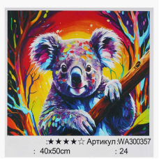 Картина за номерами WA 300357 (30) “WToys“, 40х50 см, в коробці