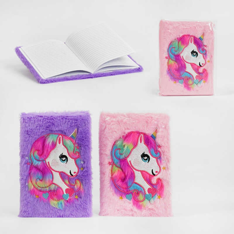 Блокнот М 15018 (120) 2 види, хутряна обкладинка, єдиноріг, у лінійку, у пакеті Блокнот М 15018 (120) 2 види, хутряна обкладинка, єдиноріг, у лінійку, у пакеті