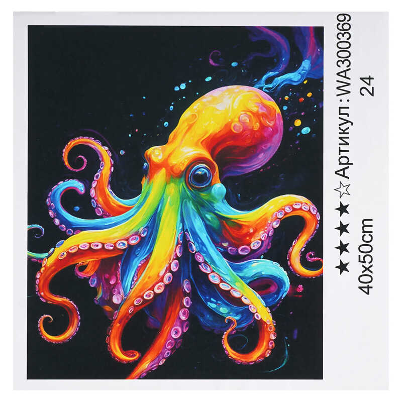 Картина за номерами WA 300369 (30) “WToys“, 40х50 см, в коробці Картина за номерами WA 300369 (30) “WToys“, 40х50 см, в коробці