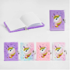 Блокнот М 15019 (120) 4 кольори, хутряна обкладинка, вишивка, єдиноріг, замочок, у лінійку, у пакеті, ВИДАЄТЬСЯ ТІЛЬКИ МІКС ВИДІВ