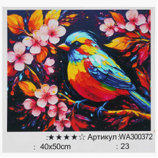 Картина за номерами WA 300372 (30) “WToys“, 40х50 см, в коробці