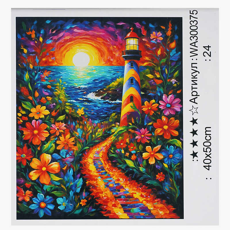 Картина за номерами WA 300375 (30) “WToys“, 40х50 см, в коробці Картина за номерами WA 300375 (30) “WToys“, 40х50 см, в коробці