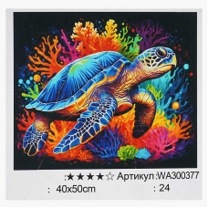 Картина за номерами WA 300377 (30) “WToys“, 40х50 см, в коробці