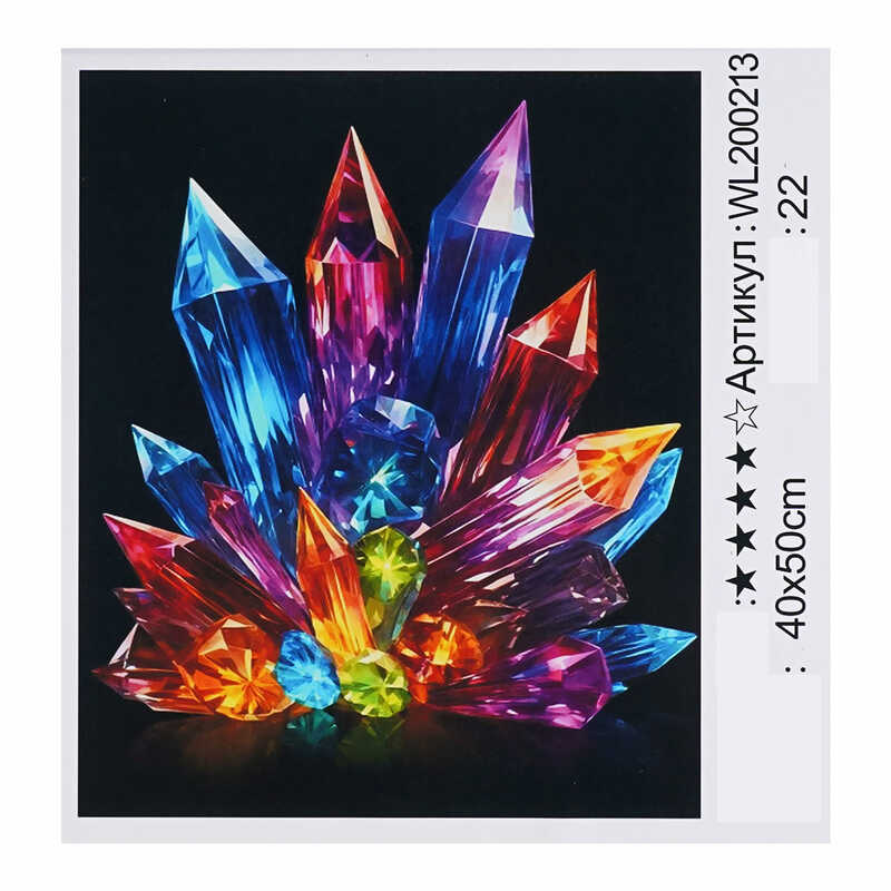 Картина за номерами WL 200213 (30) “WToys“, 40х50 см, світиться у темряві, в коробці