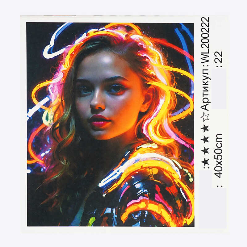 Картина за номерами WL 200222 (30) “WToys“, 40х50 см, світиться у темряві, в коробці Картина за номерами WL 200222 (30) “WToys“, 40х50 см, світиться у темряві, в коробці