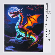 Картина за номерами WL 200224 (30) “WToys“, 40х50 см, світиться у темряві, в коробці