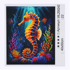 Картина за номерами WL 200242 (30) “WToys“, 40х50 см, світиться у темряві, в коробці