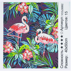 Картина за номерами YCGJ 36862 (30) “TK Group“, 40х50 см, “Фламінго”, в коробці