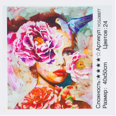 Картина за номерами YCGJ 36877 (30) “TK Group“, 40х50 см, “Квіткова фантазія”, в коробці