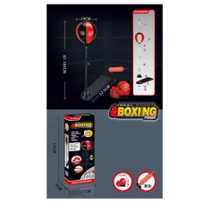 Боксерський набір 320-31 (24/2) груша, рукавички, насос, в коробці