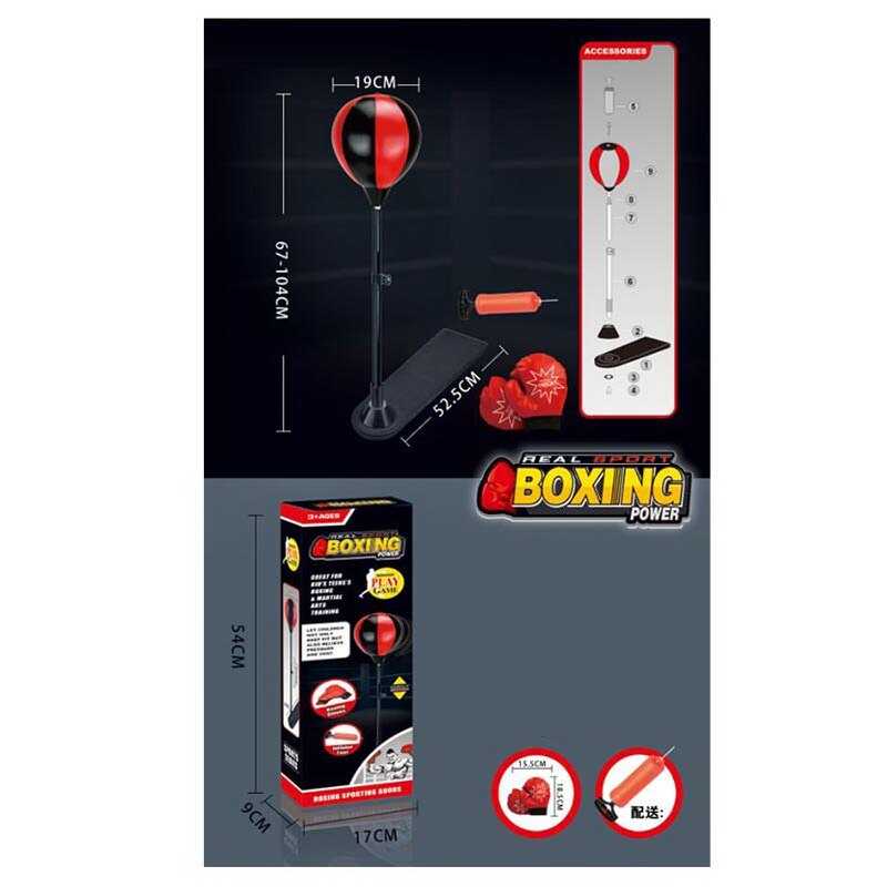 Боксерський набір 320-31 (24/2) груша, рукавички, насос, в коробці