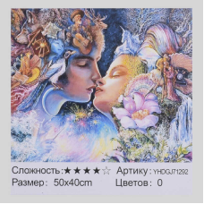 Картина за номерами + Алмазна мозаїка 2в1 YHGJ 71292 (30) “TK Group“, 50х40см, в коробці
