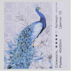 Картина за номерами + Алмазна мозаїка 2в1 YHGJ 71995 (30) “TK Group“, 50х40см, в коробці