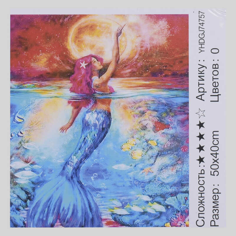 Картина за номерами + Алмазна мозаїка 2в1 YGJ 74757 (30) “TK Group“, 50х40см, в коробці