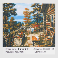 Картини за номерами HCEG 30129 (30) “TK Group“, “Затишне місце“, 40*30см, у коробці 
