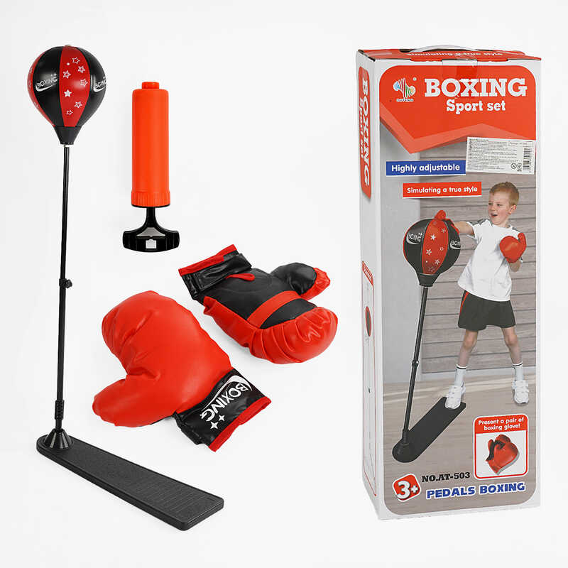 Боксерський набір AT - 503 (18/2) висота-106 см, рукавички, насос, у коробці