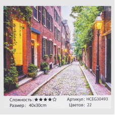 Картини за номерами HCEG 30493 (30) “TK Group“, “Італійський квартал“, 40*30см, у коробці
